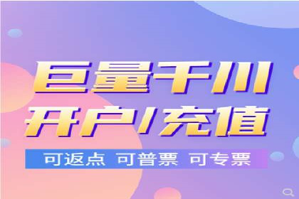 SEM推广案例：关键词优化策略