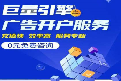 信息流广告运营中的用户画像应用案例